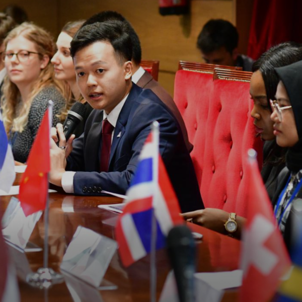 Asia-Europe Foundation (ASEF)